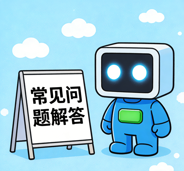 太原运达娱乐常见问题